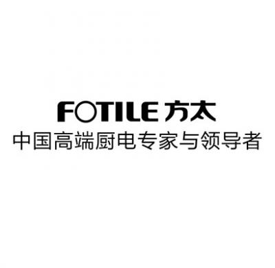 方太 FOTILE