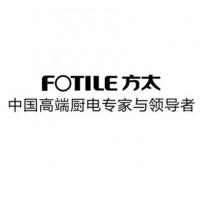 方太 FOTILE