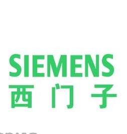 西门子SIEMENS