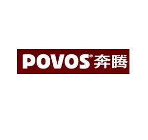 奔腾POVOS