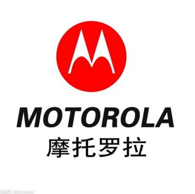 摩托罗拉公司（Motorola）