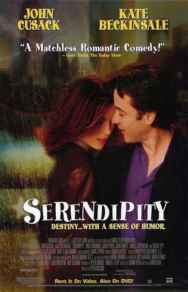 缘分天注定 Serendipity (2001)