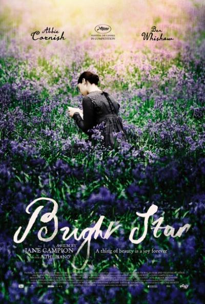 明亮的星 Bright Star (2009)