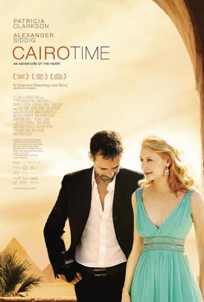 开罗时间 Cairo Time (2009)