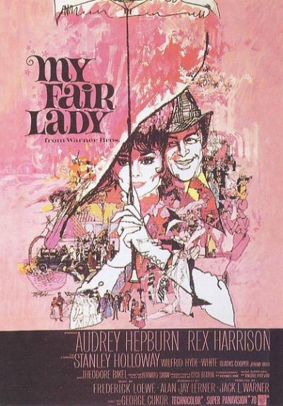 窈窕淑女 My Fair Lady (1964)