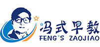 冯式早教（早教产品）