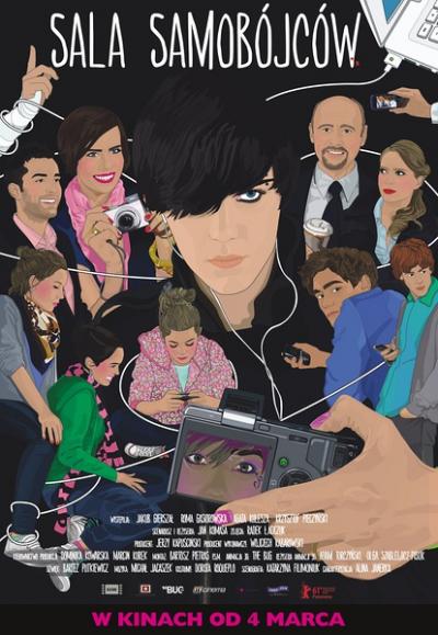 自杀房间 Sala samobójców (2011)