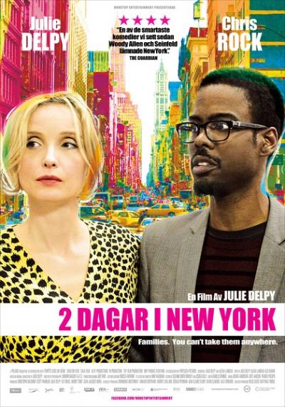 纽约两日情 2 Days in New York (2012)