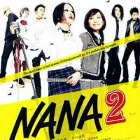 娜娜2 NANA 2 (2006)