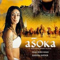 阿育王 Asoka (2001)