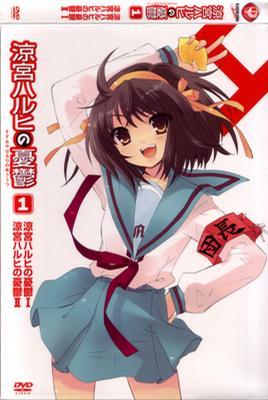 凉宫春日的忧郁  (2006)