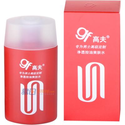 GF 高夫 净透控油爽肤水125ml