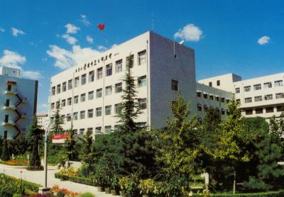 北京大学第六医院（北医六院）