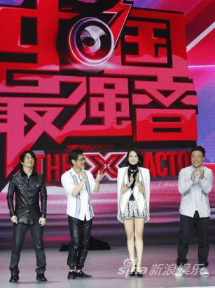 中国最强音