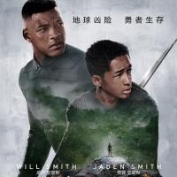 重返地球 After Earth (2013)