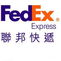 联邦快递 Fedex