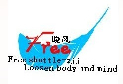 湖南西部（张家界）中国国际旅游有限公司