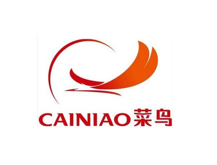 菜鸟网络