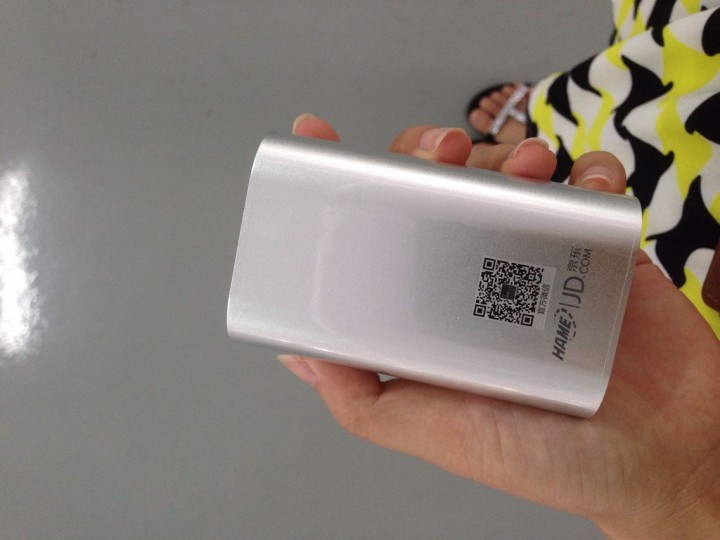 华美 （HAME） 小Q 10000mAh 迷你移动电源/充电宝