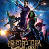 银河护卫队 Guardians of the Galaxy (2014)