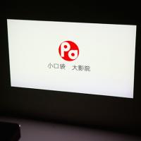 papa口袋影院 