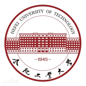 合肥工业大学