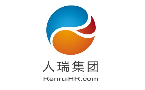 人瑞集团（上海人瑞商务咨询有限公司）