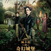 佩小姐的奇幻城堡 Miss Peregrine's Home for Peculiar Children (2016)