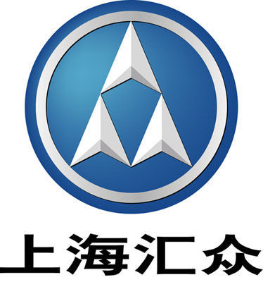 上海汇众汽车制造有限公司