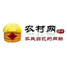 中国农村网