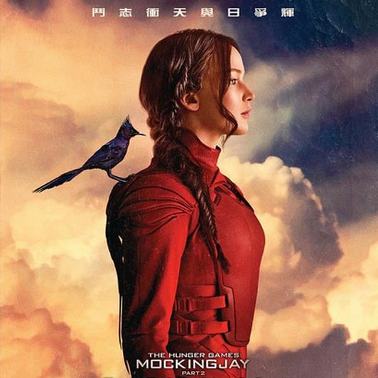 饥饿游戏3：嘲笑鸟(下) The Hunger Games: Mockingjay - Part 2 (2015)