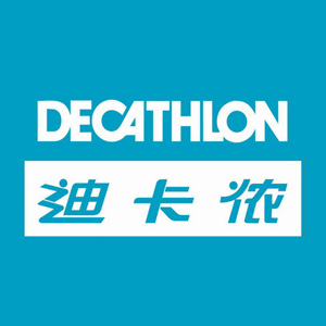 迪卡侬