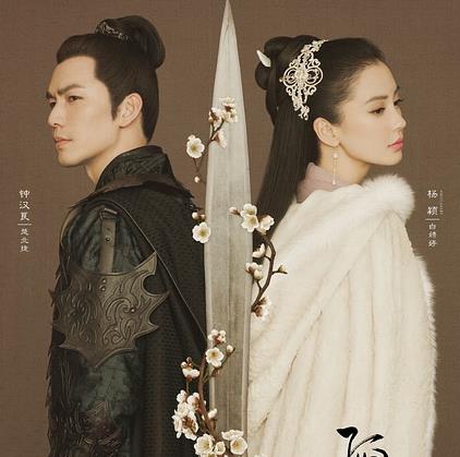 孤芳不自赏 (2017)