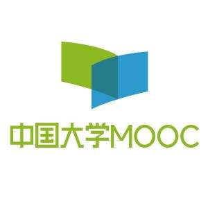 中国大学MOOC