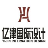 上海亿津建筑装饰工程有限公司