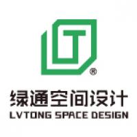 上海绿通设计装潢有限公司