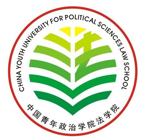 中国青年政治学院