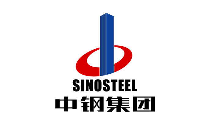 中国中钢集团公司
