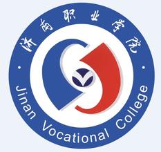 济南职业学院