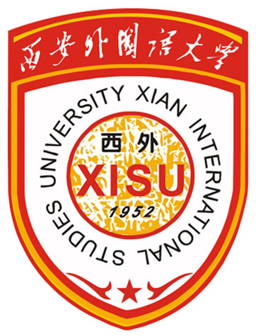 西安外国语大学