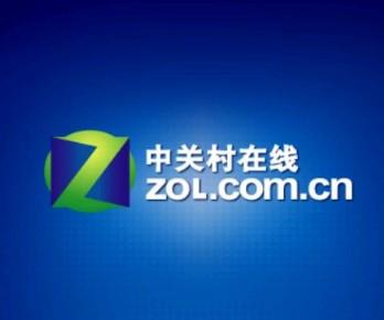 zol经销商