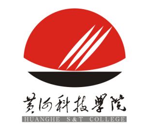 黄河科技大学