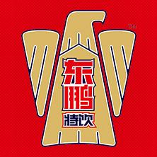 东鹏特饮