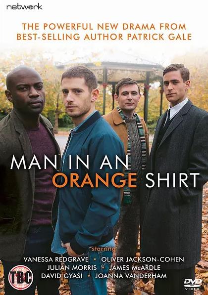 橘衫男子 Man In An Orange Shirt (2017)