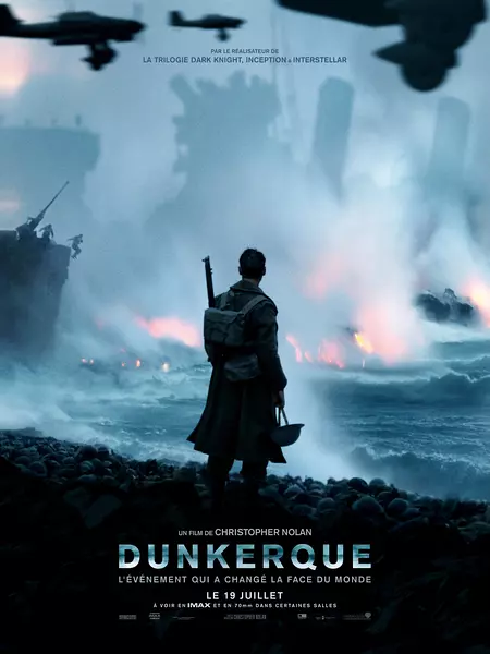 敦刻尔克 Dunkirk (2017)