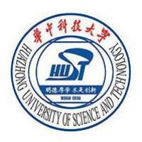 华中科技大学