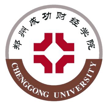 郑州成功财经学院