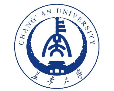 长安大学