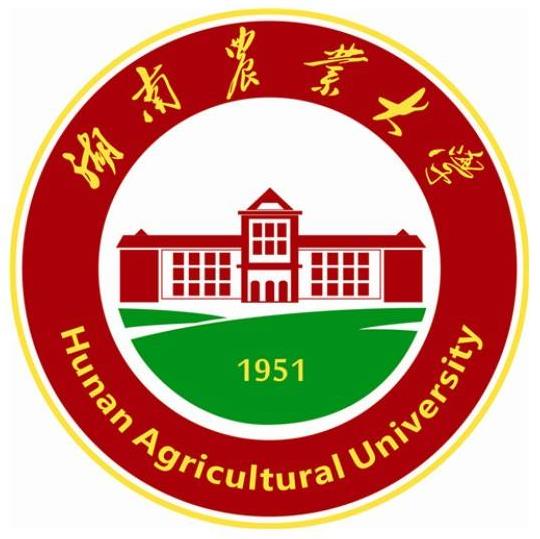 湖南农业大学