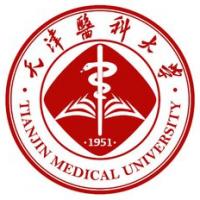 天津医科大学